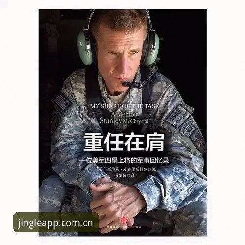 乐竞体育正版下载vs盗版风险：一个深度用户的全面对比与选择指南