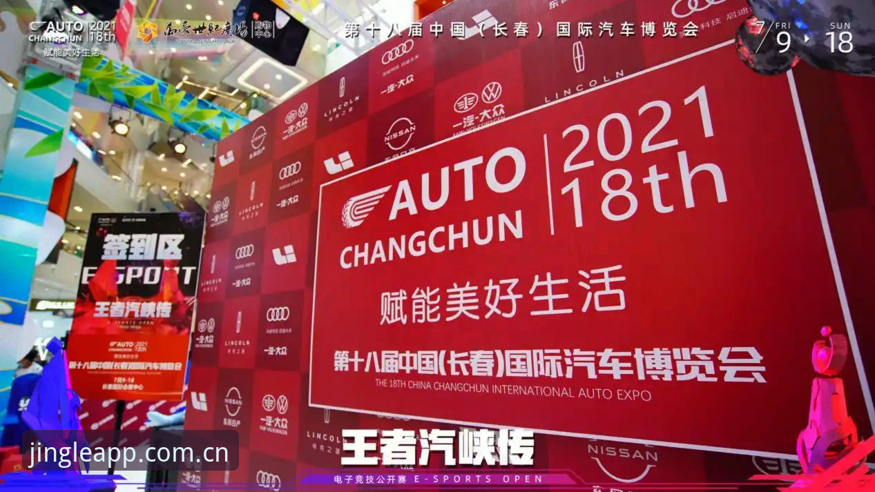 乐竞体育平台最新动态：v3.0.0版本安全机制全面升级，安卓与iOS用户实测报告